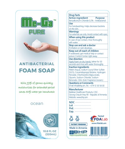 Me-ga Pure Antibacterial Foam Soap 320ml Ocean (Mega Antibacterial Foam Soap 320ml Ocean)